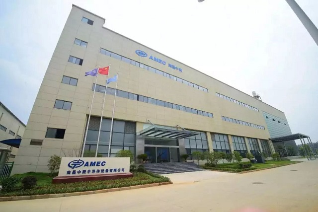 『半导体』中国唯一蚀刻机巨头，耗时11年打破技术封锁，从65nm到5nm