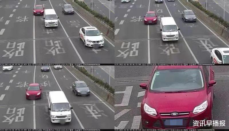 资讯早播报 注意!在苏州,这个驾驶行为将全天候实时抓拍处罚