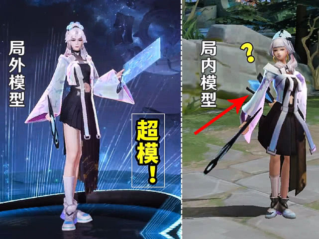 [路痴]玩家发现天狼绘梦者一个秘密，看局内画板形态，原来上官婉儿是一个路痴