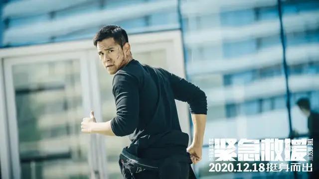 对战《神奇女侠2》,《紧急救援》预售票房超一倍,赢了起跑线 对战《神奇女侠2》,《紧急救援》预售票房超一倍,赢了起跑线