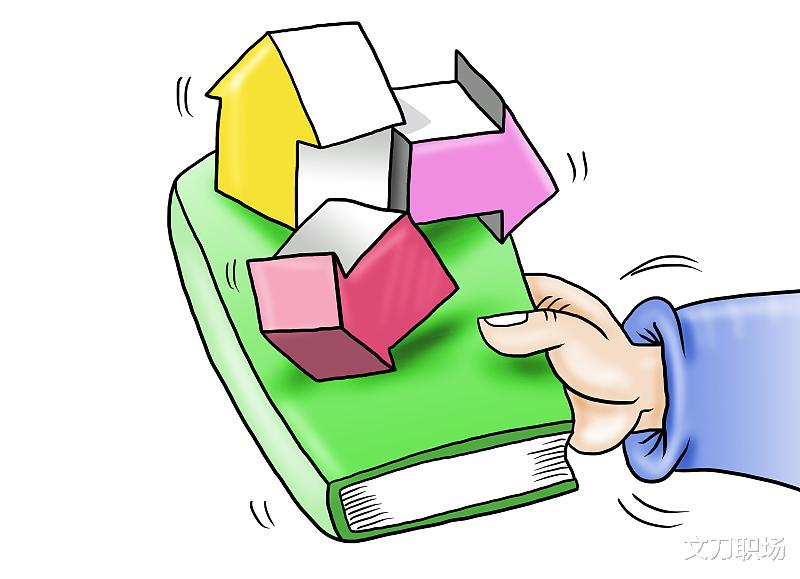 |职场中别太把自己当回事，其实你什么都不是