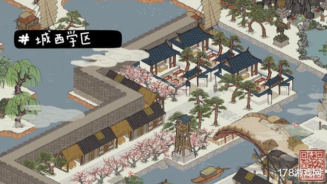 蓝盈莹|江南百景图：应天府布局记录分享