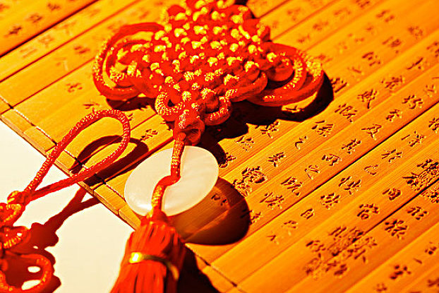 生肖|未来4个月，大喜天降，3生肖出门遇机缘，事业有贵人，一帆风顺