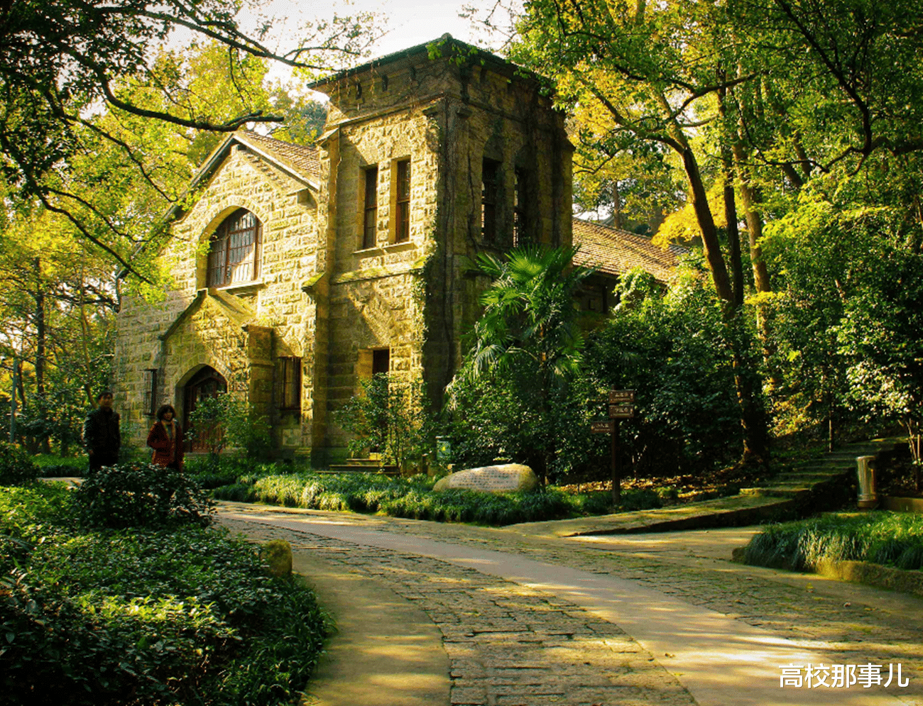 湖南大学|国内大学“新排名”出炉，复旦掉出前五，湖南大学表现出色