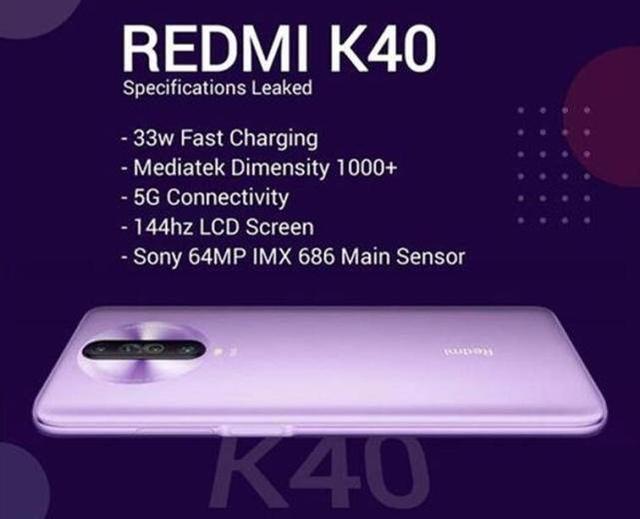 「小米科技」睁大眼先别“入坑”，7月4款新机要发布，5000毫安+100W快充