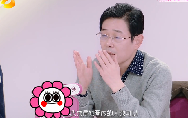 #蒋梦婕#蒋梦婕爸爸官宣女儿恋情！对尹正很满意，已见过父母
