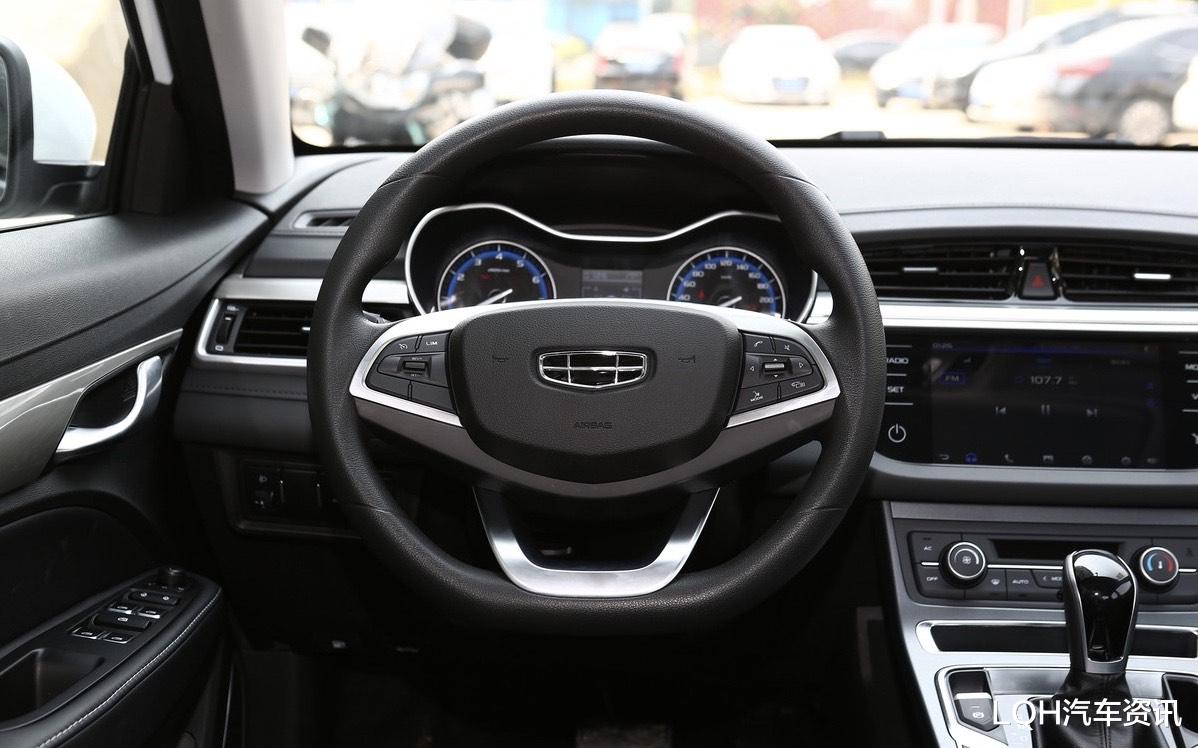 吉利帝豪|手握8万，吉利帝豪、长安逸动PLUS怎么选？一公里都是3毛多