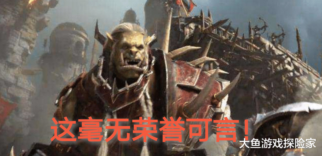 |怀旧服首位干净的高阶督军诞生，记一位奋战在玛拉顿的战士玩家