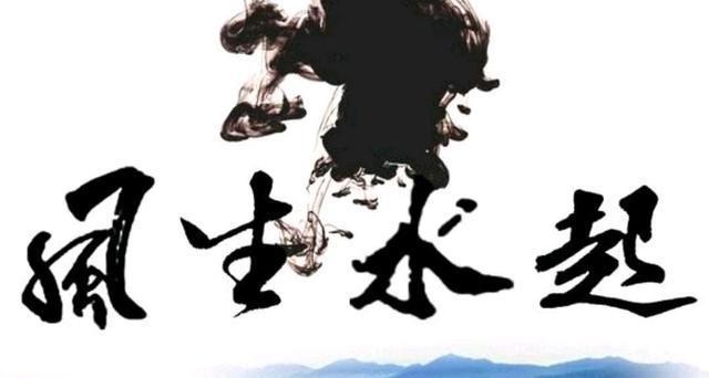 气在古代具体指什么及阳宅相法中察气所审的五种气