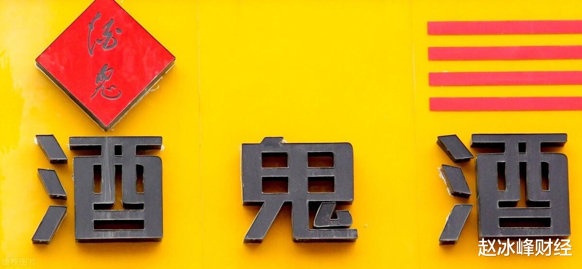 跌停 突发！600亿大牛股为何蹊跷跌停？