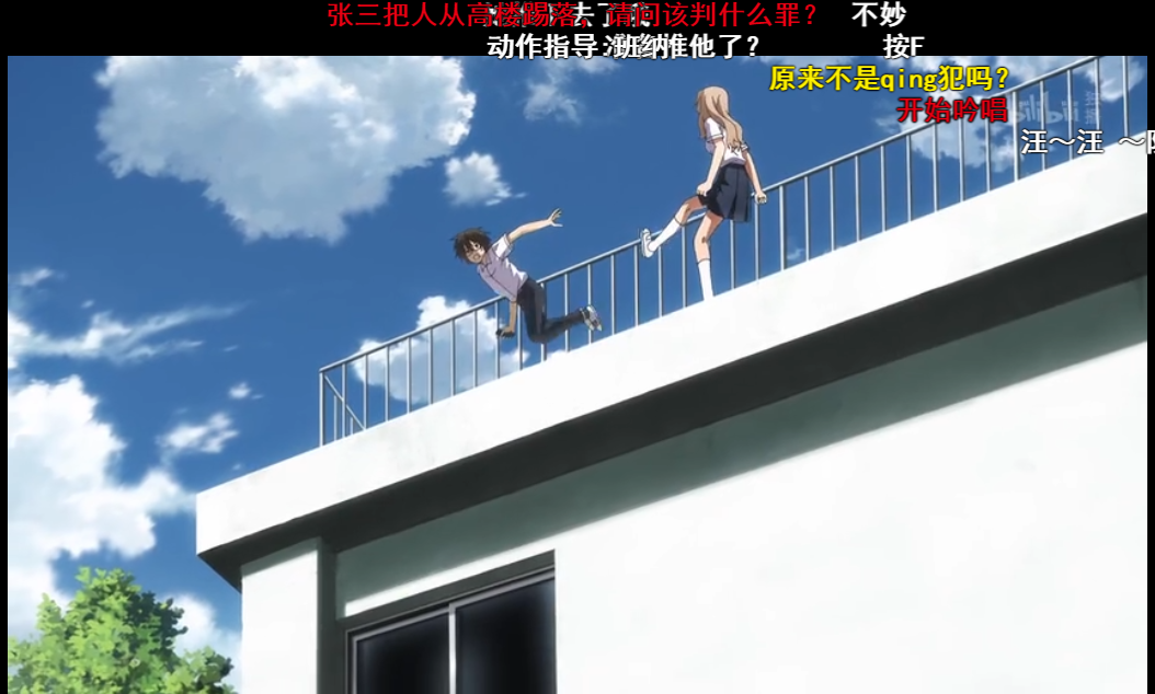 哈士奇▲才播放三集就被打回贴图的《格莱普尼尔》到底讲的啥？