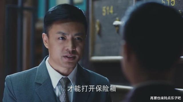 『武侠剧』这才是真正的抗日神剧，谍战剧《觉醒》，一集看完立刻笑晕了