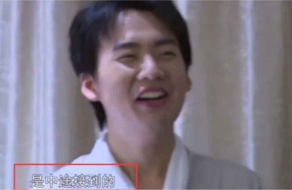 「郭麒麟」郭麒麟有多草率？被跑男拉来救场却成了常驻嘉宾，连郭德纲都被蒙在鼓里！