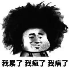 狼殿下|雪藏三年，突然放出全集，这部剧符合你的期待吗？