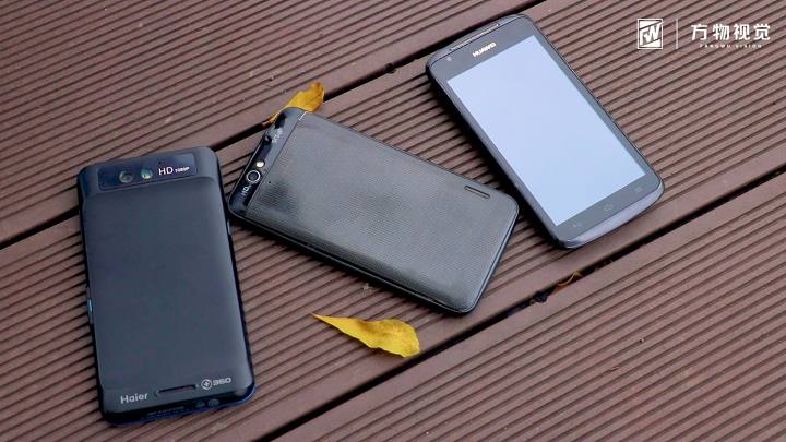 华为|华为闪耀——360特供机的前世今生