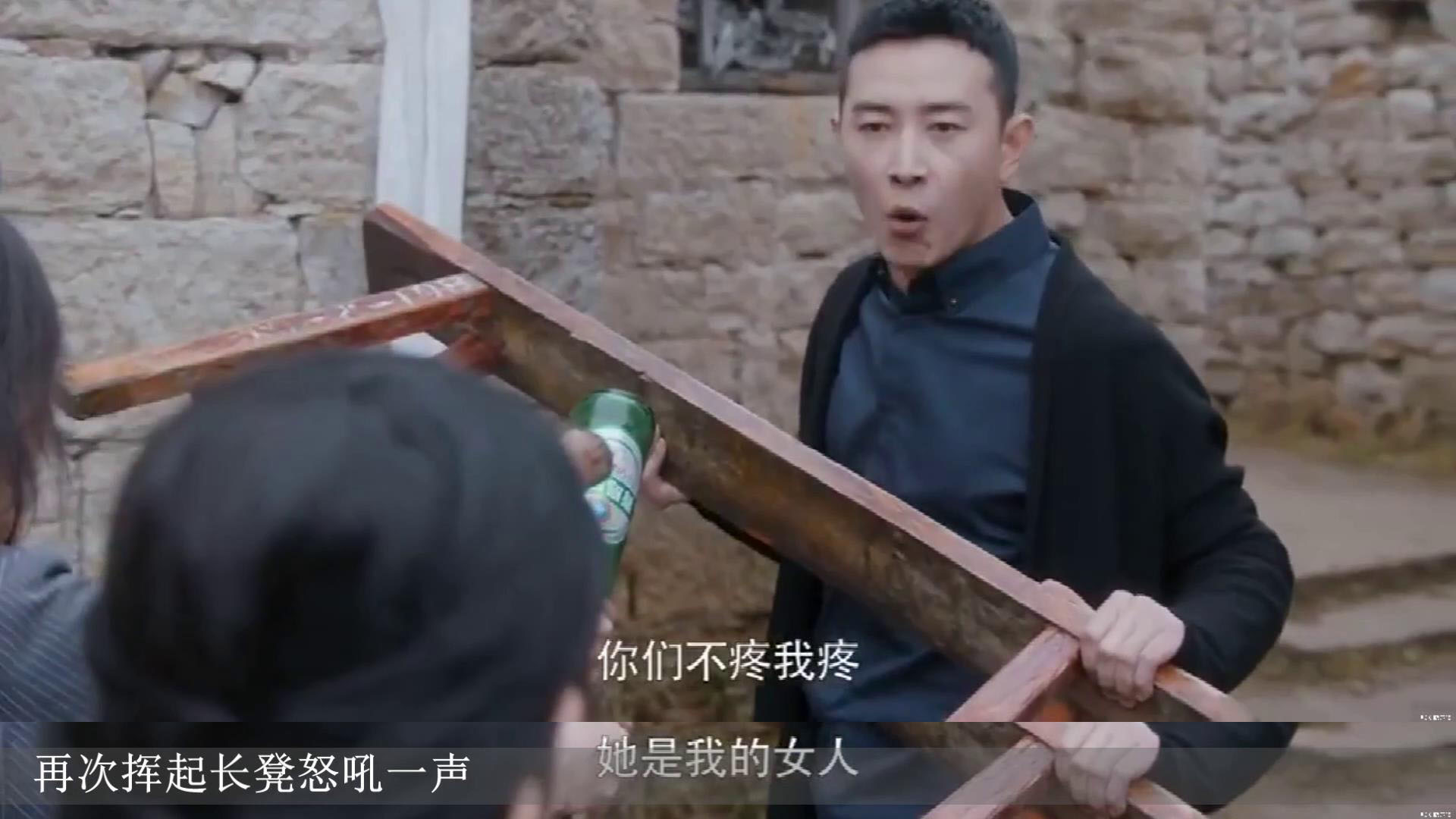 『安家』《安家》大结局引发观众失落,剧中角色似朋友远走他乡仍让人牵绊