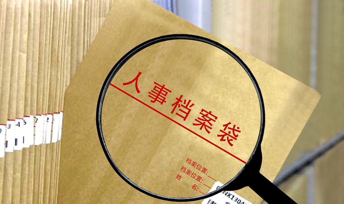 教育部：教育部发布最新指示，对冒名顶替者一查到底，网友：早该如此