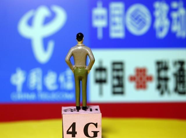 『中国移动』中国移动感人：29元+63GB流量+100分钟，吸引新用户！