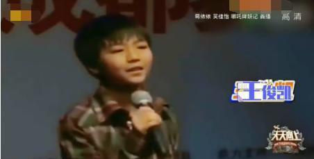 鞠婧祎■天天向上放出鞠婧祎选秀前照片,汪涵不敢接话,巧借王一博救场