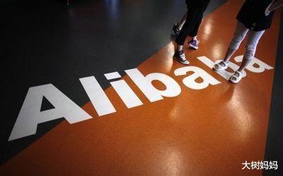 阿里巴巴|继华为之后，特朗普“找茬”阿里，没想到马云早就“撤离”了