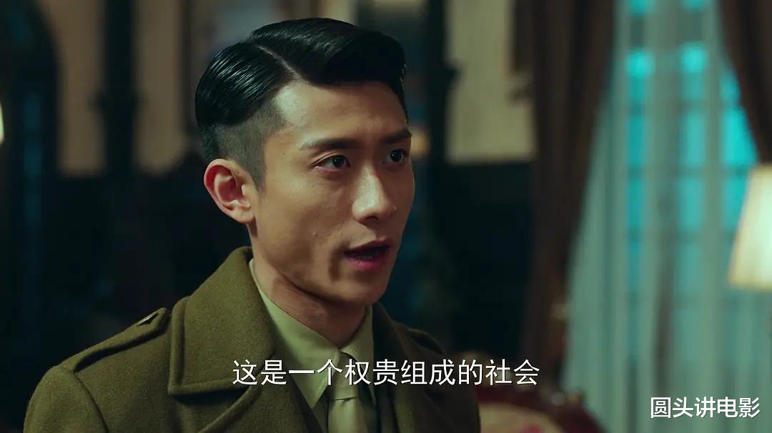 凉凉|2020年“本以为会火,结果凉凉”五部剧:你若都没看,真是幸运!