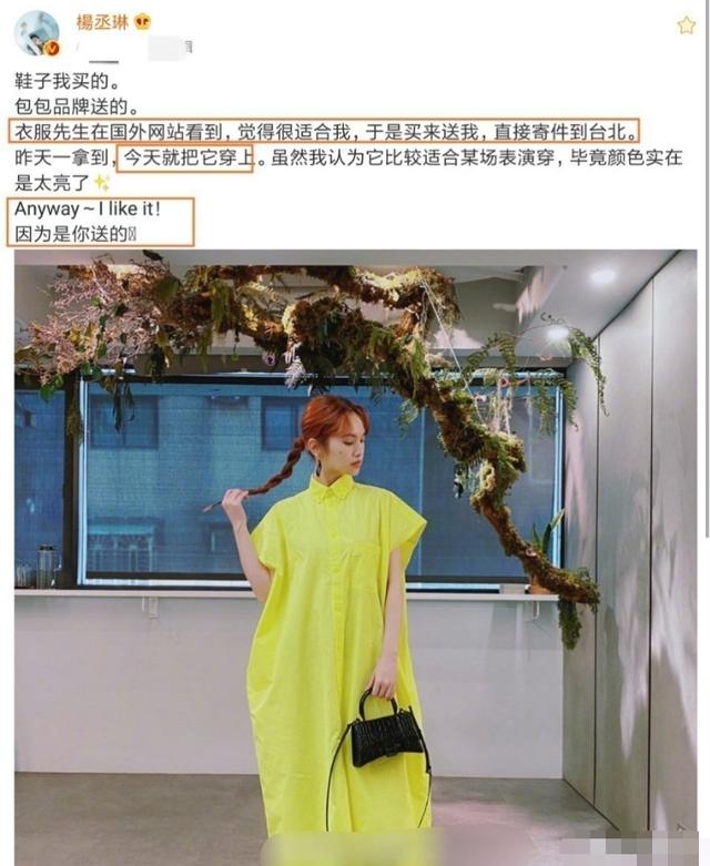 李荣浩|再营销下去他就废了