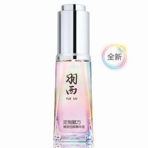 「资生堂」脸部精华液有哪些牌子 平价好用精华液排行榜