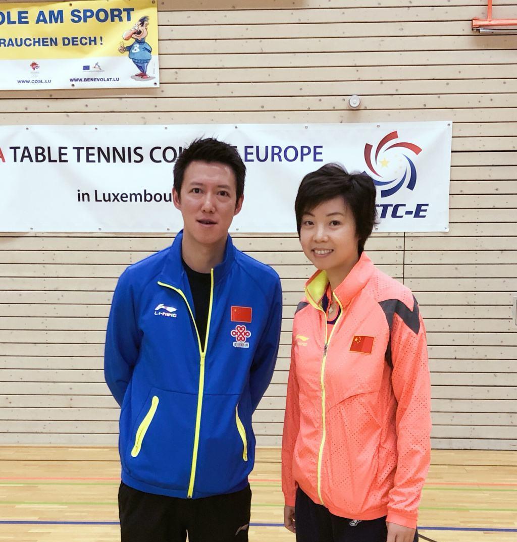 『张怡宁』乒乓球巨星张怡宁现状，39岁很贤惠，丈夫年近60，身价过亿很幸福