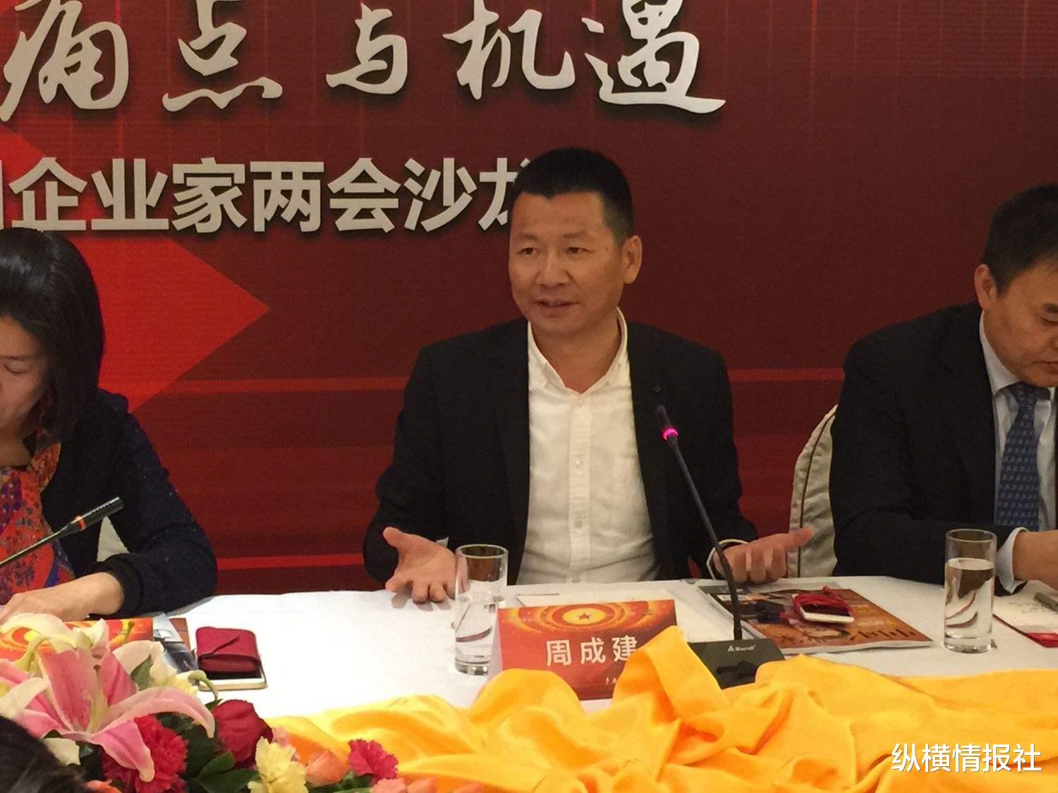 美特斯·邦威|又一知名服装品牌倒下，385亿市值只剩55亿，老板被限制高消费