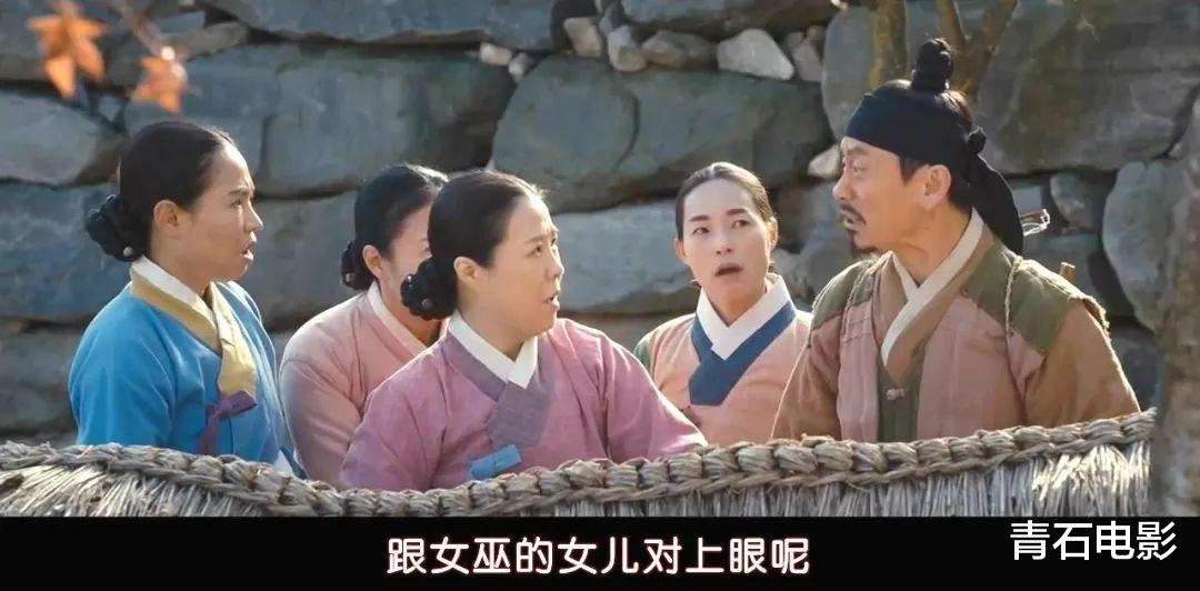 韩剧■又一部全球播出的韩剧！有点像《鬼怪》，12集，一集就能入坑