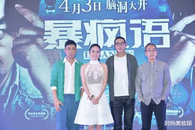 #连衣裙#叶璇颜值高真任性，穿高领挂脖连衣裙配高马尾，大圆脸太真实