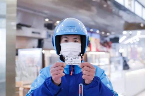 红米手机|王兴和马云渐行渐远，美团取消支付宝付款，第三方支付仅剩微信？