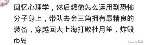 淘宝|半夜睡不着逛淘宝，半天舍不得买的东西，夜里毫不犹豫的就下单了哈哈哈