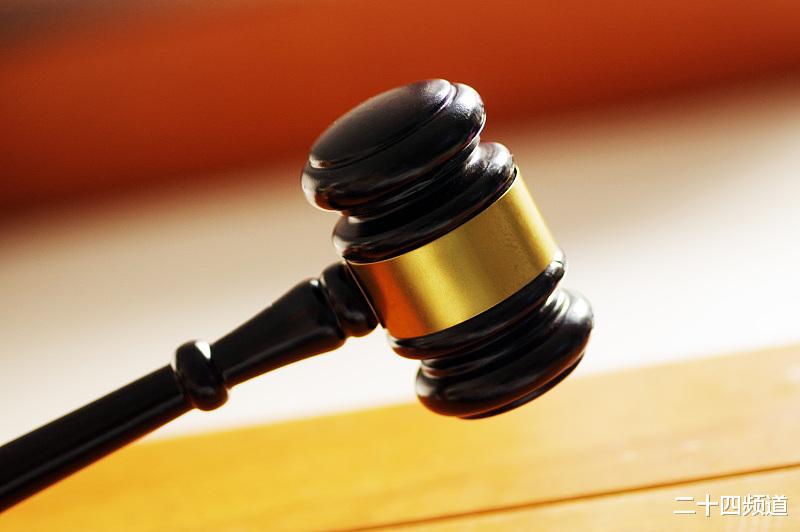 二十四频道 重庆一大爷锻炼时受伤，状告居委会，法院驳回：你锻炼方法不正确