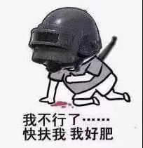 ▲压枪难度最大的武器，同样是7.62子弹，它的难度却翻倍