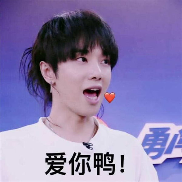 『薛之谦』华语乐坛4大杰出歌手，薛之谦华晨宇上榜，最后一位巨“仙”