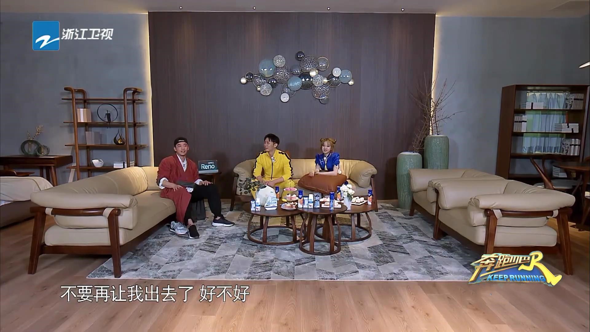 李晨|跑男迎来首位不想录制的嘉宾,连镜头都自愿放弃,李晨脸都黑了!