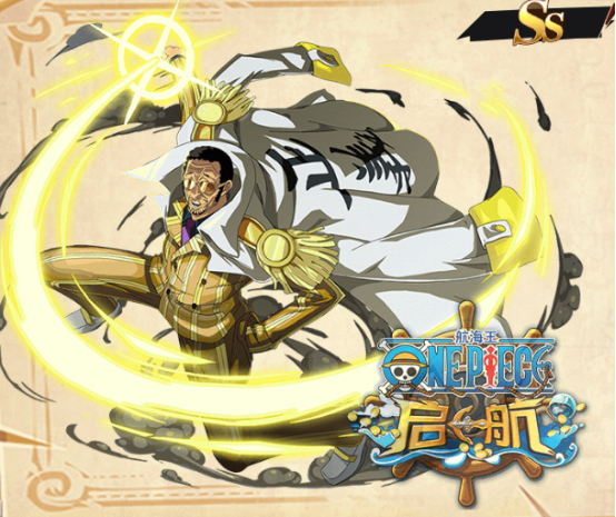 海贼王|海贼王新旧三大将孰强孰弱？绿牛果实秒杀四皇，却不敌草帽一伙