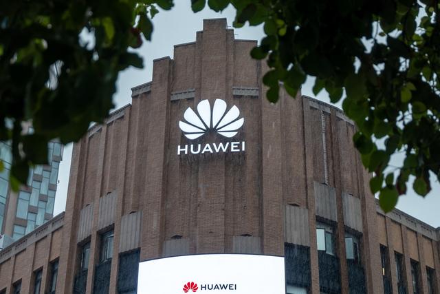 华为|华为怒了！继续在澳裁员，终止4.9亿投资，曾有员工买当地别墅