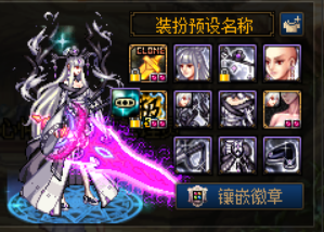 『地下城与勇士』DNF：曾经价格昂贵的天空套，如今也快不‘值钱’了