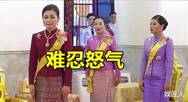 诗妮娜|42岁苏提达难忍怒气，看贵妃穿红衣撞衫，眼神冷漠嘴角却似笑非笑