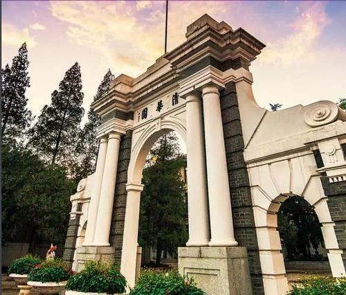 「清华大学」清华的学生放到二本,二本的学生放到清华,4年后会怎样?