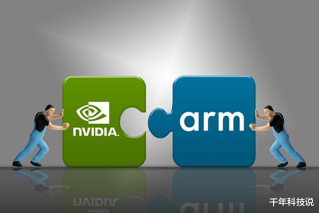 芯片|这次换美国被中国“卡脖子”？院士：中方或否决这场世纪并购案