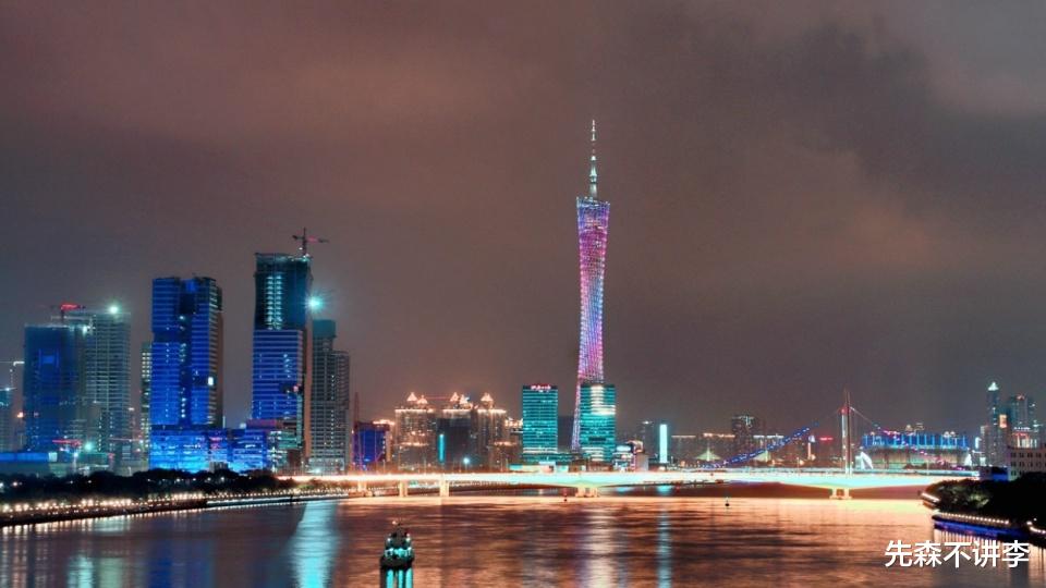 先森不讲李 从“北上广深”到“北上深杭”，是杭州变强了，还是广州变弱了？