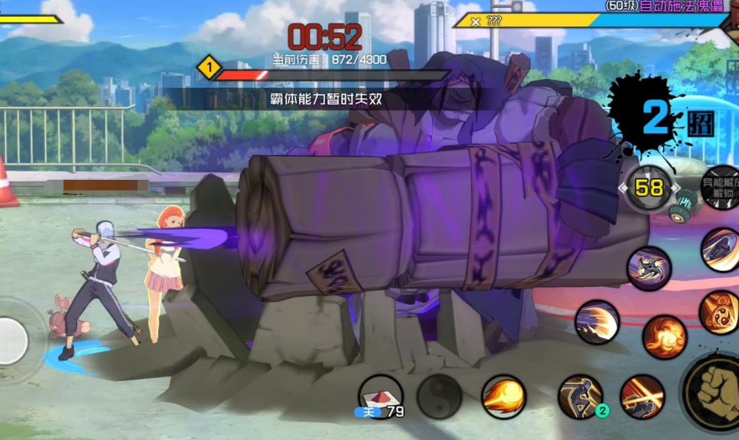 『地下城与勇士』一人之下人气火爆登顶app热门，DNF手游这次慌了，暑期开测！