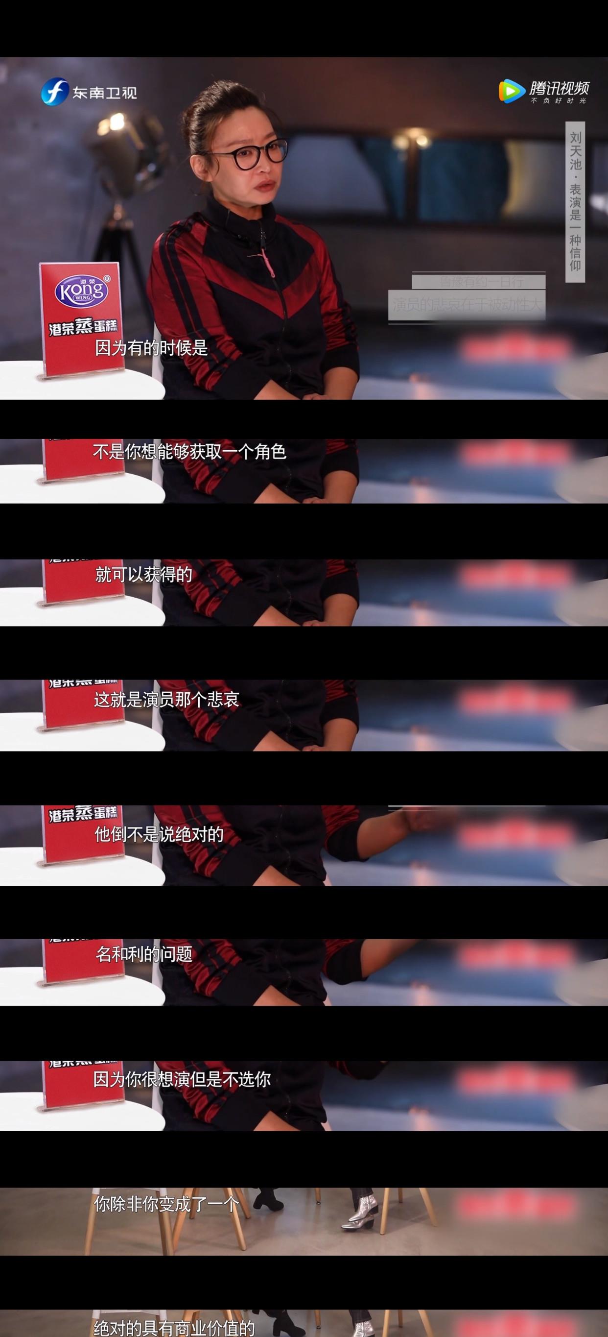 肖战■肖战的数据到底重不重要？真正的业内人士怎么说