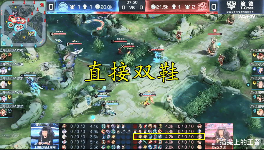 武则天|久诚武则天带一身肉铭文，出纯输出，领先十个版本？分析后懂了