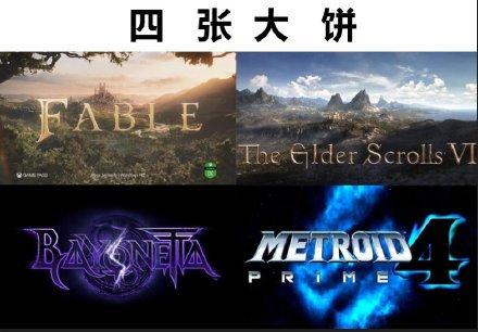 微软|索尼又要赢10年？微软耗资35亿打造的重磅新品，竟成PS5护航大作