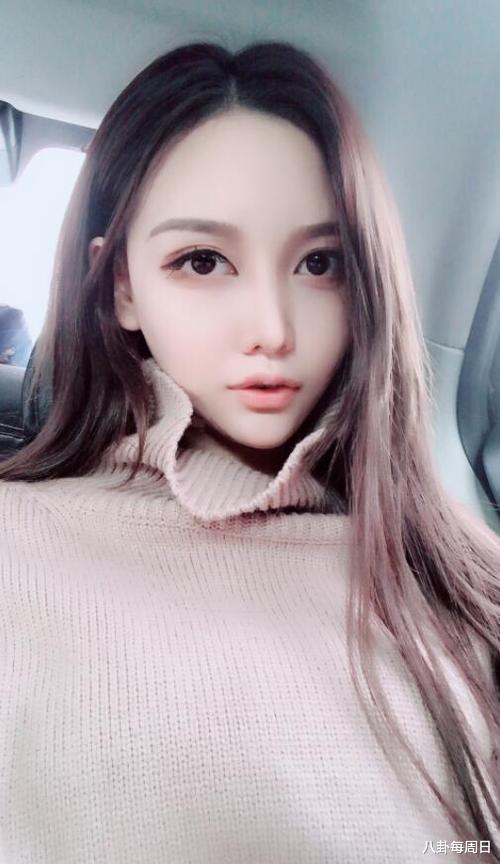 「唐国强」米娜穿深V引关注,超管警告了3次后,米娜现场落泪