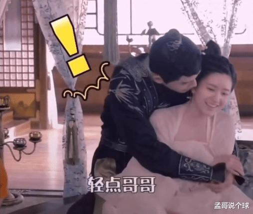 赵露思|丁禹兮吻赵露思耳垂，她下意识喊出一个人名，导演组想消音都晚了